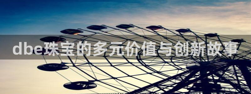 腾众娱乐是什么