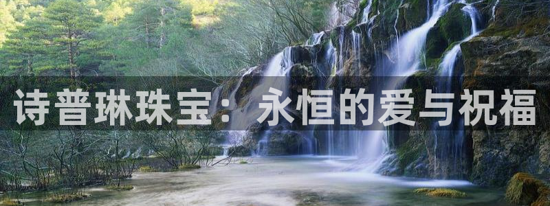 众腾娱乐下7O777