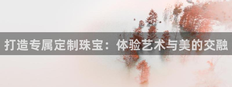 包头众腾娱乐密室逃脱