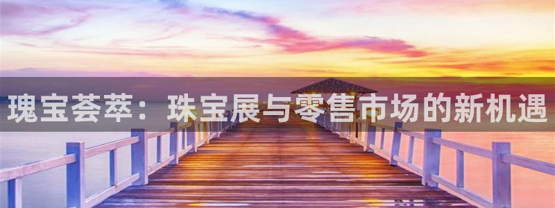 众腾娱乐平台