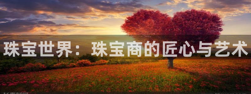 腾耀娱乐众推46996