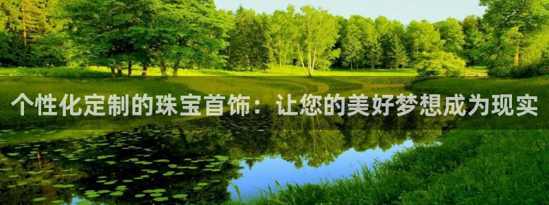腾耀3娱乐众123