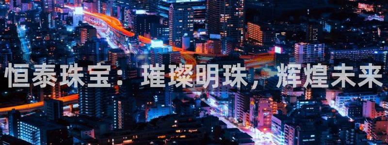 众联别墅g座上腾娱乐有限公司