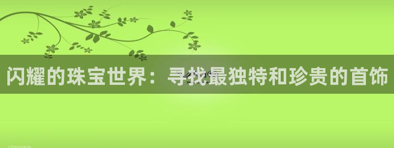 彝族自治州众腾娱乐