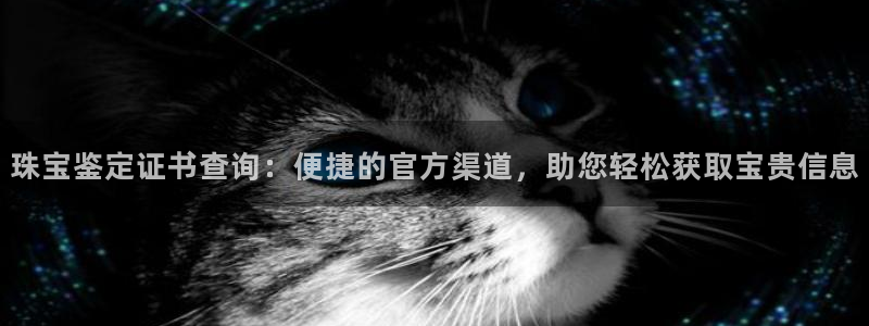 众腾娱乐下7O777