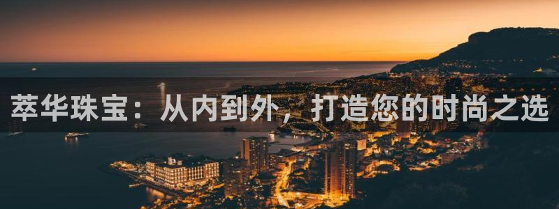 腾众竞技娱乐
