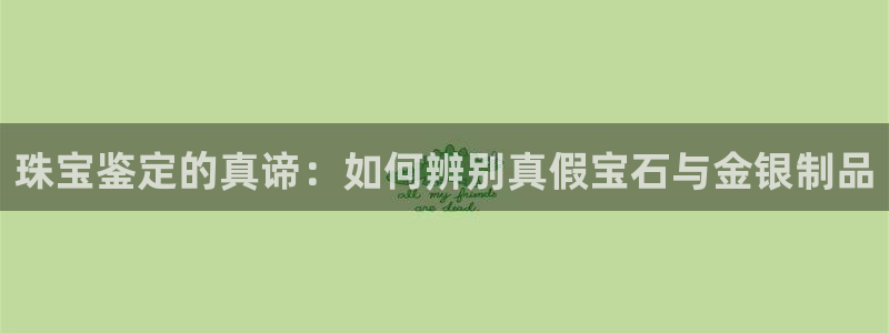 腾耀娱乐29999出众