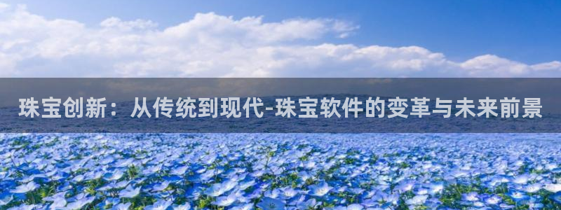 腾耀3娱乐众推8 28