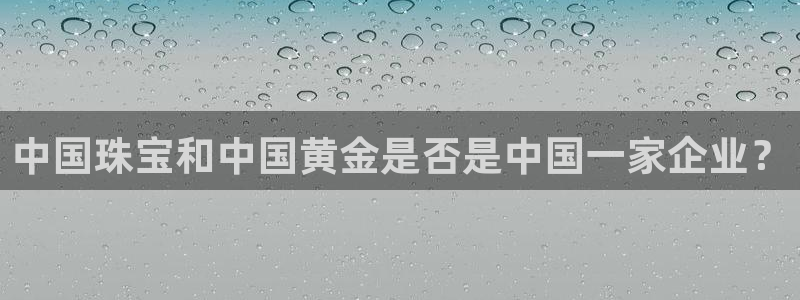 众腾娱乐平台官网入口