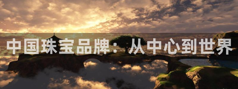腾众娱乐彩票