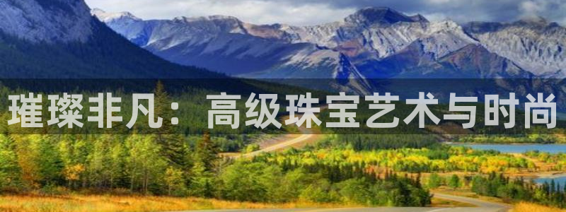 众腾娱乐代理怎么样