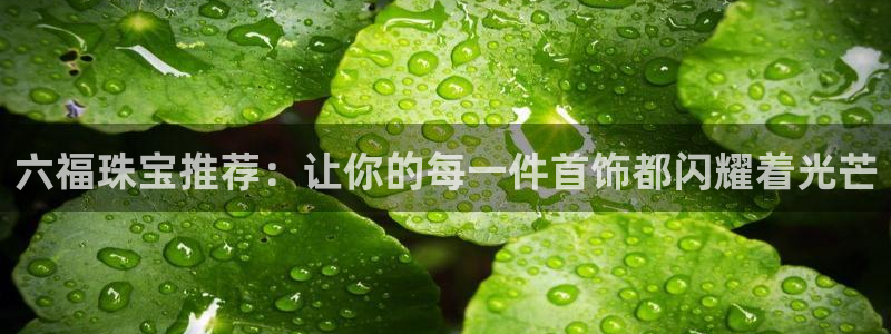 众腾娱乐扣款是正规的吗