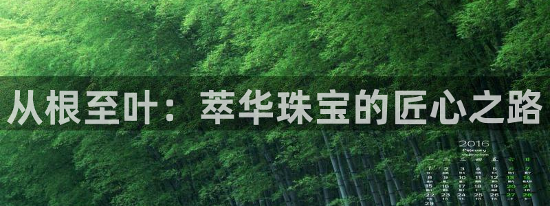 腾耀3娱乐众推8 28