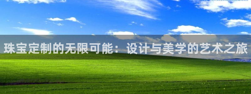 腾耀娱乐29999出众