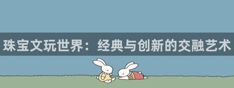 众腾娱乐梦幻演艺店