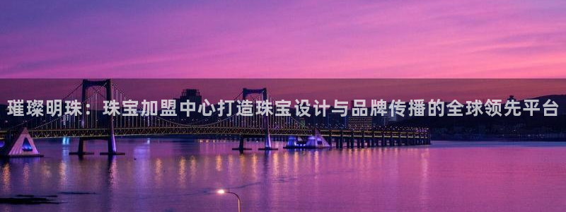众腾娱乐梦幻演艺店