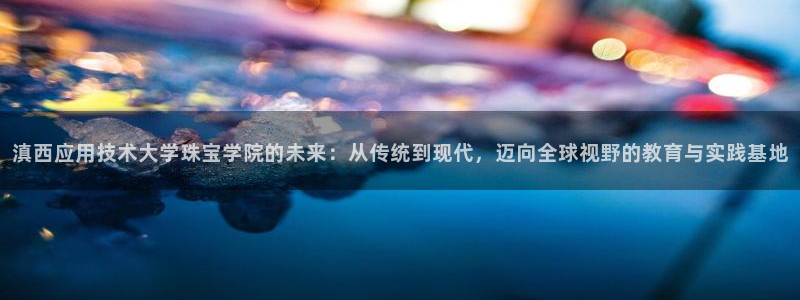 楚雄众腾娱乐