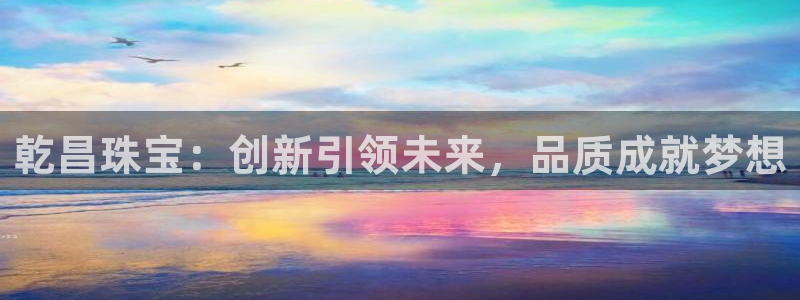 众腾娱乐招商