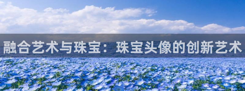 众腾娱乐文化怎么样