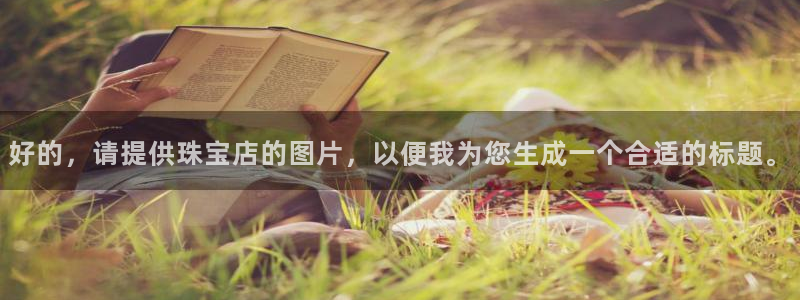 众腾娱乐APP下载
