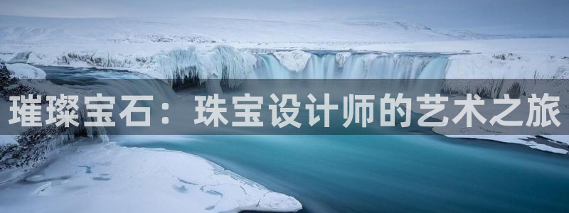 众腾娱乐开户