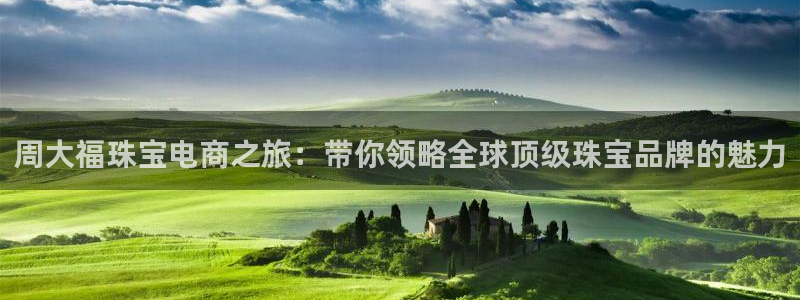 众腾娱乐下7O777