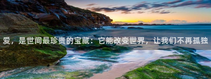 众腾娱乐开户