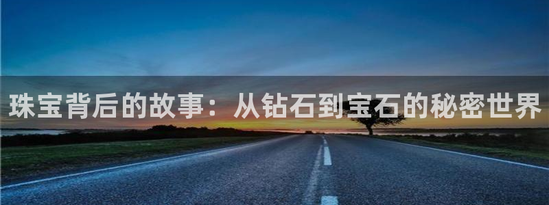 楚雄众腾娱乐是干什么的