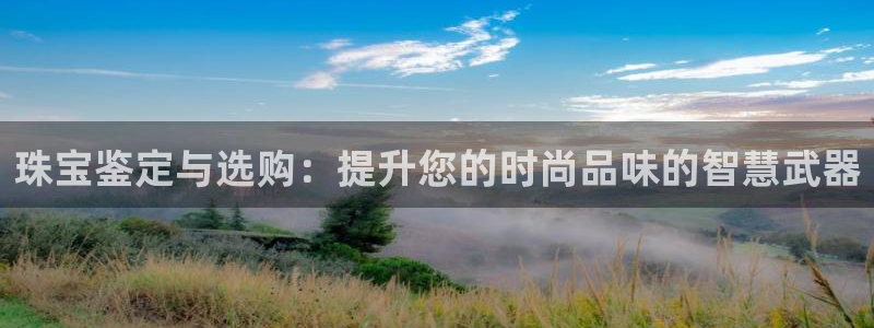 众腾娱乐博彩