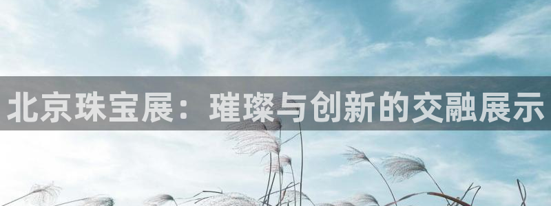 腾众娱乐是个啥