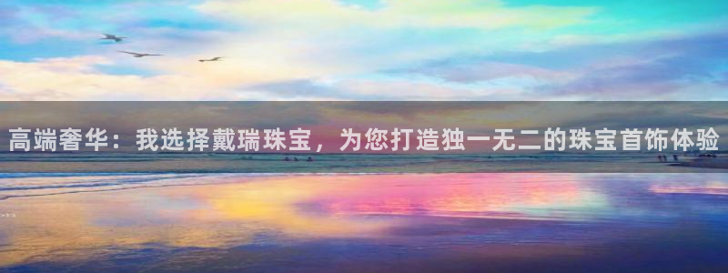 众腾娱乐APP下载