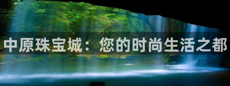 云南众腾娱乐