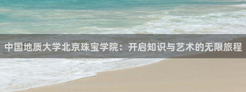 众腾娱乐登入探索无限空间