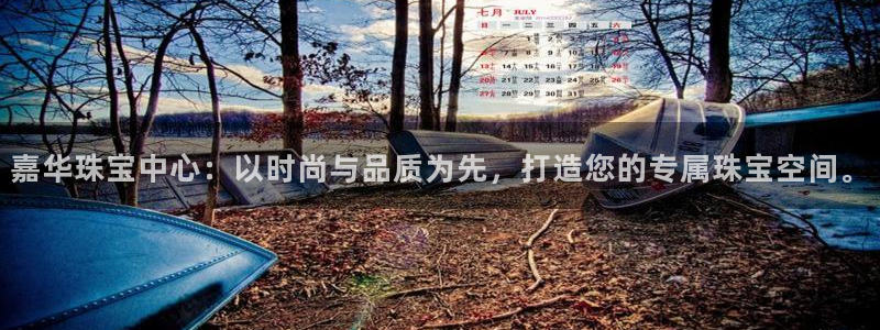 众腾娱乐发7O777