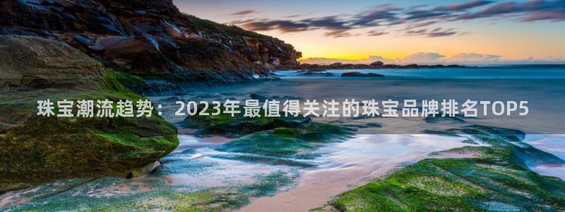 众腾娱乐代理怎么样