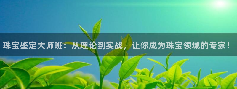 包头众腾娱乐密室逃脱