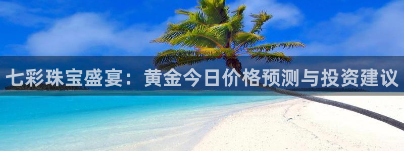 内蒙古众腾娱乐文化法人