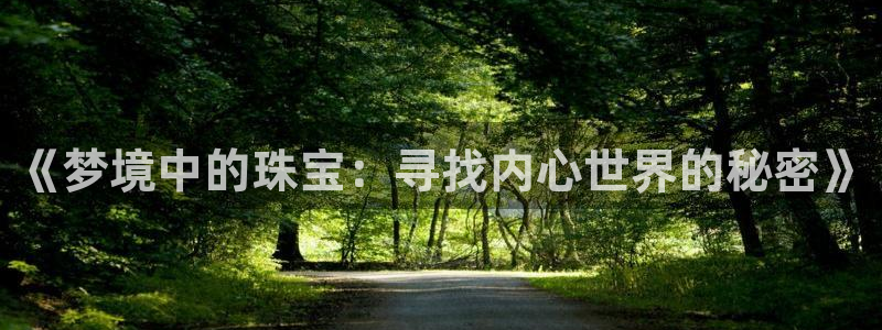 腾耀娱乐29999出众