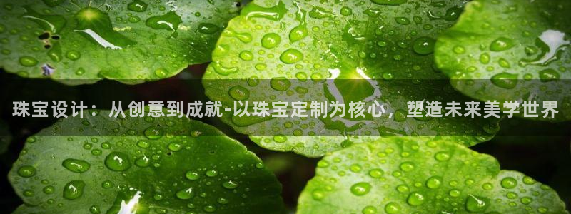 腾讯旗下的腾众娱乐