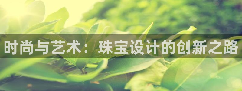 众腾娱乐总代理