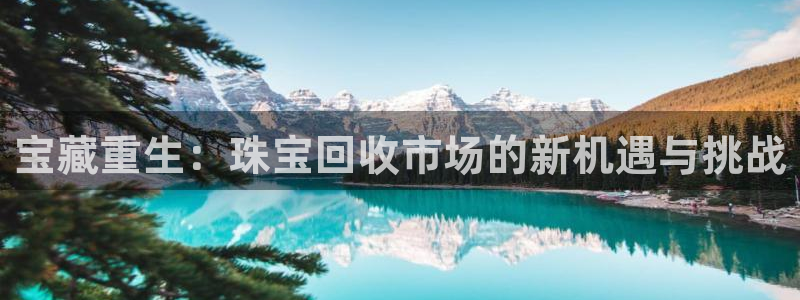 腾众娱乐是什么