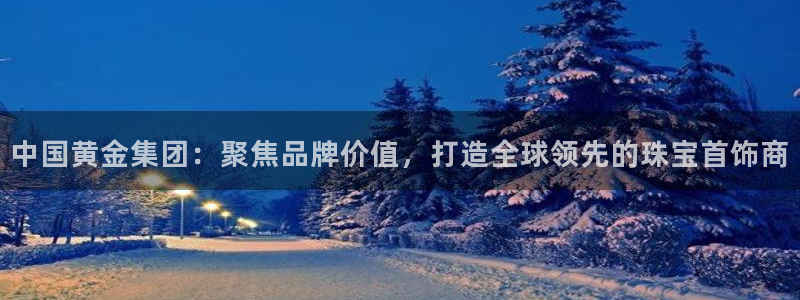 腾耀娱乐众推55312