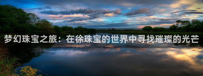 彝族自治州众腾娱乐