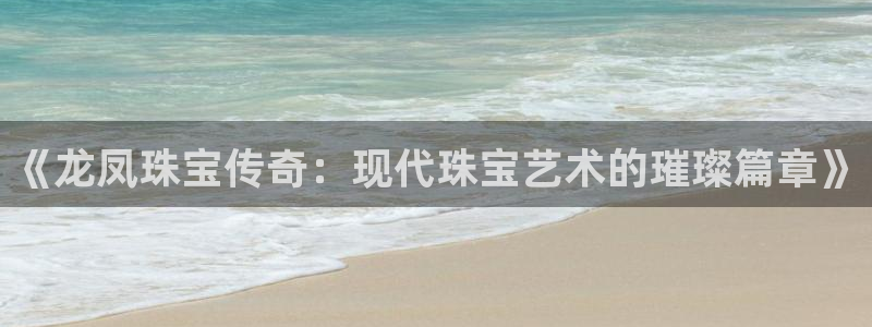 众腾娱乐官方客服电话