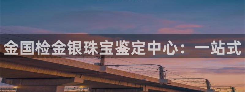 腾耀娱乐29999出众