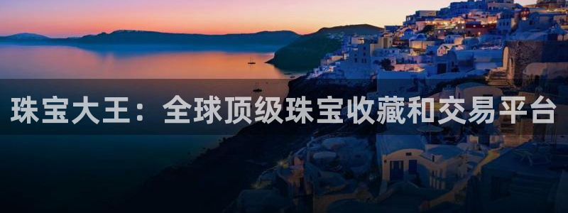 楚雄众腾娱乐在哪里