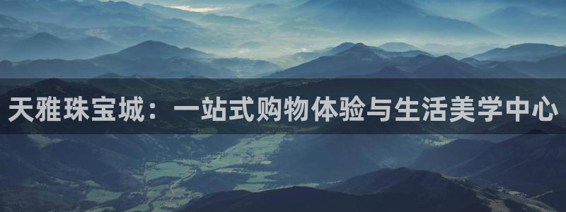 众腾娱乐得7O777