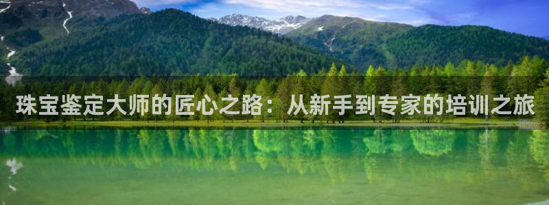 包头众腾娱乐