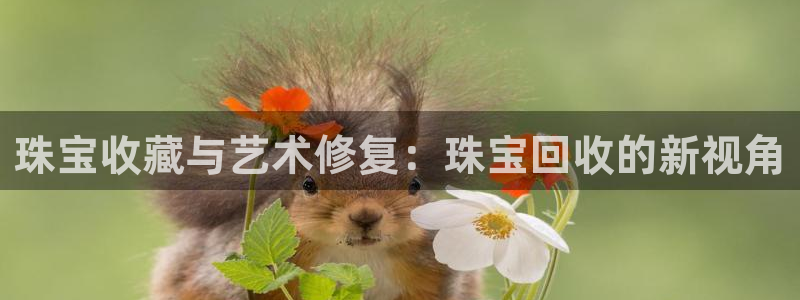 腾耀娱乐众320059