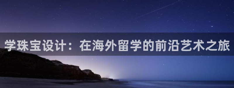 众腾娱乐文化怎么样